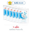 เอเวอร์กรีน สำลีแผ่นกระต่ายปราศจากสารเรืองแสง 50 กรัม 1แพ็ก (6ชิ้น)