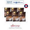 ดาว กาแฟ 3 in 1 รสเทอร์โบ 5 ซอง/ถุง (แพ็ก 6 ถุง)