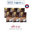 ดาว กาแฟ 3 in 1 รสเทอร์โบ 5 ซอง/ถุง (แพ็ก 6 ถุง)