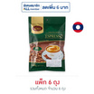 ดาวกาแฟ 3in1 รสเอสเปรสโซ่ 5 ซอง/ถุง (แพ็ก 6 ถุง)
