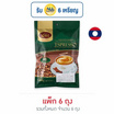 ดาวกาแฟ 3in1 รสเอสเปรสโซ่ 5 ซอง/ถุง (แพ็ก 6 ถุง)