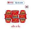 ซัมยังฮอตชิคเก้นราเมงคัพ รสสไปซี่ 65 กรัม (แพ็ก6)