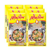 เติมทิพ ผงปรุงรสไก่ 75 กรัม (แพ็ก 6 ชิ้น)