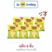 ชินมัย ข้าวอบกรอบรสต้นตำรับ 102 กรัม (แพ็ก 6 ชิ้น)