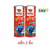 มิสเตอร์โปเตโต้ มันฝรั่งรสดั้งเดิม 85 กรัม (แพ็ก 2 ชิ้น)