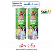 มิสเตอร์โปเตโต้ มันฝรั่งรสซาวร์ครีมและหัวหอม 85 กรัม (แพ็ก 2 ชิ้น)