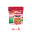 สั่งจอง เคลล็อกส์ คอร์นเฟลกส์ สตรอเบอรี่ ถุง 50 กรัม (แพ็ก 4 ชิ้น)