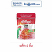 เคลล็อกส์ คอร์นเฟลกส์ สตรอเบอรี่ ถุง 50 กรัม (แพ็ก 4 ชิ้น)