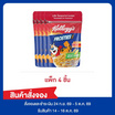 สั่งจอง เคลล็อกส์ ฟรอสตี้ ถุง 70 กรัม (แพ็ก 4 ชิ้น)