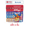 เคลล็อกส์ ฟรอสตี้ ถุง 70 กรัม (แพ็ก 4 ชิ้น)