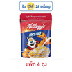 เคลล็อกส์ ฟรอสตี้ ถุง 70 กรัม (แพ็ก 4 ชิ้น)