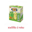 แฮปปี้ไบท์ ข้าวอบกรอบรสผักรวม 50 กรัม