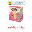 แฮปปี้ไบท์ ข้าวอบกรอบรสสตรอเบอร์รี่ 50 กรัม