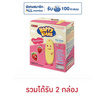 แฮปปี้ไบท์ ข้าวอบกรอบรสสตรอเบอร์รี่ 50 กรัม