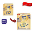 นมผงเอส26 โกลด์เอสเอ็มเอ สูตร 1 500 กรัม