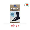 My items ถุงเท้าคลูแอร์ชาย สีดำ 1แพ็ก (3คู่)