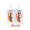 เชนการ์ด แชมพูสุนัข สีส้ม (1 แพ็ก 2 ชิ้น)