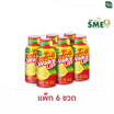 เอนเนอร์จี รสเลม่อน 50 มล. (แพ็ก 6 ขวด)