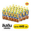 ลิปตัน เลมอน 445 มล. (ยกลัง 24 ขวด)