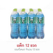 เอสกามิกาเซ่ ไลม์ 1 ลิตร (แพ็ก 12 ขวด)