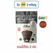 OTOP เพรียวเกรน งาดำคั่วบด 100% ขนาด 80 กรัม
