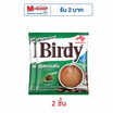 เบอร์ดี้ กาแฟ 3in1 เอสเปรสโซ่ 326.7 กรัม (12.1 กรัม x 27 ซอง)