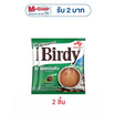 เบอร์ดี้ กาแฟ 3in1 เอสเปรสโซ่ 326.7 กรัม (12.1 กรัม x 27 ซอง)