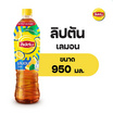 ลิปตัน เลมอนไอซ์ที 950 มล. (แพ็ก 12 ขวด)