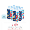 น้ำแร่เพอร์ร่า 600 มล. (แพ็ก 12 ขวด)