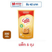 คอฟฟี่เมต ครีมเทียมชนิดผง แบบถุง 200 กรัม (แพ็ก 6 ถุง)