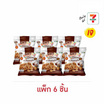 สแนคทาวน์ ถั่วลิสงอบเกลือ 150 กรัม (แพ็ก 6 ชิ้น)