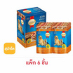 สมาร์ทฮาร์ท อาหารสุนัขเปียก รสเนื้อวัวและตับแบบชิ้นในน้ำเกรวี่ 130 กรัม (1 แพ็ก 6 ชิ้น)