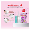 คอลเกต น้ำยาบ้วนปากพลักซ์ ฟรุ้ตตี้ 250 มล.