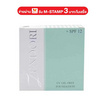 เซนโดริ แป้งตลับ UV ออยล์ฟรี SPF12 10 กรัม (แพ็ก3)