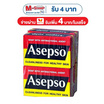 อาเซปโซ สบู่ก้อนสูตรออริจินัล 80 กรัม (แพ็ก 4 ก้อน)