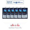 วาสลีน เซรั่มเมนโททัลแฟร์เนส แบบซอง (แพ็ก 6 ชิ้น)