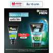 การ์นิเย่ เมน ออยล์ คอนโทรล คูลลิ่ง โฟม 100 มล.