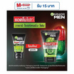 การ์นิเย่ เมน แอคโนไฟท์ วาซาบิ ไบร์ทเทนนิ่ง โฟม 100 มล.