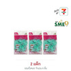My item ใยถูตัว (Select) (แพ็ก 3 ชิ้น)