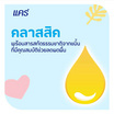 แป้งเด็กแคร์ฟ้า 160 กรัม (แพ็ก 3 ชิ้น)