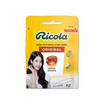 ริโคลา ลูกอมชูการ์ฟรี ออริจินอล 15 กรัม (แพ็ก 15 ถุง)
