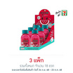 เพลย์มอร์ ลูกอมกลิ่นแตงโมและเมนทอล แบบขวด 22 กรัม (แพ็ก 6 ขวด)