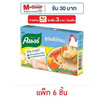 คนอร์ ซุปก้อนรสไก่ 80 กรัม (แพ็ก 6 ชิ้น)