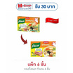 คนอร์ ซุปก้อนรสหมู 80 กรัม (แพ็ก 6 ชิ้น)