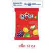 ซูกัส ลูกอมกลิ่นผลไม้แบบถุง 45 กรัม (แพ็ก 12 ถุง)