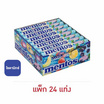 เมนทอส ลูกอมโซดามิกซ์แบบแท่ง 37 กรัม (แพ็ก 24 แท่ง)