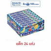 เมนทอส ลูกอมโซดามิกซ์แบบแท่ง 37 กรัม (แพ็ก 24 แท่ง)