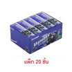 ลอตเต้ หมากฝรั่งรสบลูเบอร์รี่ สติ๊ก 13.5 กรัม (แพ็ก 20 ชิ้น)