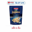 โลซาน เวเฟอร์สอดไส้ครีมรสนม 70 กรัม (แพ็ก 6 ชิ้น)