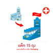 ริโคลา ลูกอมชูการ์ฟรี กลาเซียร์เฟรชมินต์ 15 กรัม (แพ็ก 15 ถุง)